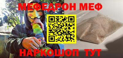 скорость Будённовск
