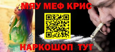 скорость Будённовск