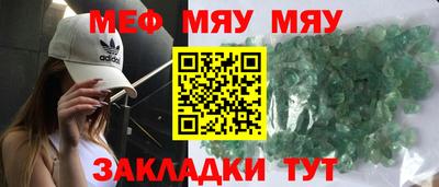 скорость Будённовск