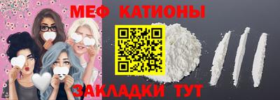 скорость Будённовск
