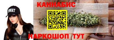 прущая мука Бузулук