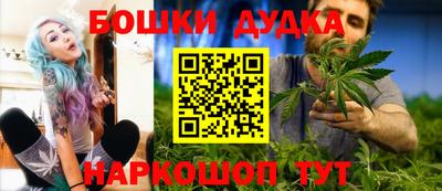 прущая мука Бугуруслан