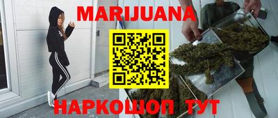 прущая мука Бузулук