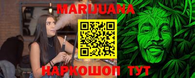скорость Будённовск
