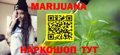 прущая мука Бузулук