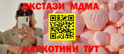 прущая мука Бугуруслан