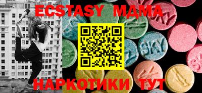 прущая мука Бугуруслан