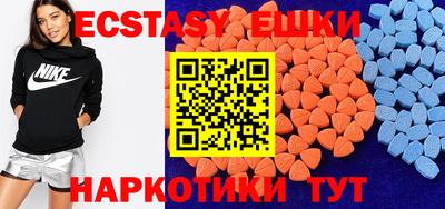 прущая мука Бугуруслан