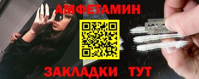 скорость Будённовск