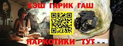 прущая мука Бузулук