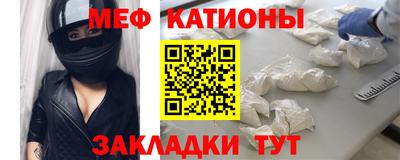 скорость Будённовск